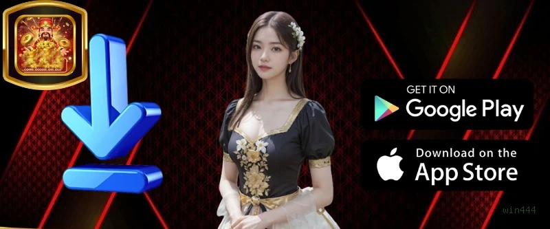 Como instalar o app da win444